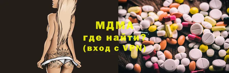 сколько стоит  Арамиль  МДМА VHQ 